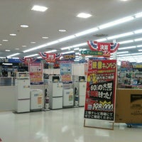 Photo taken at エディオン 岩国店 by Masanori S. on 2/23/2012
