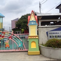 Photo taken at 紫水保育園 by S.Tetsuya on 7/8/2012