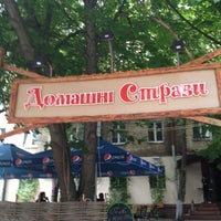 6/6/2012에 Александр Л.님이 Кафе «На Ломоносова»에서 찍은 사진