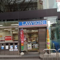 Lawson ローソン 仙台定禅寺通店 Tienda De Autoservicio En 仙台市 Lawson ローソン 仙台定禅寺通店 Tienda De Autoservicio En 仙台市
