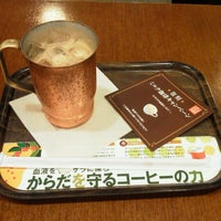 Photo taken at 上島珈琲店 アトレ川崎店 by K Y. on 7/24/2012