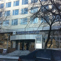 Photo taken at Ukreximbank by Vladimir R. on 2/15/2011