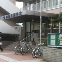 Photo taken at 小松川図書館 by Hisashi S. on 2/20/2011