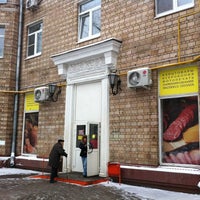 Photo taken at Магазин &amp;quot;Продукты&amp;quot; by Eugeny A. on 1/21/2012