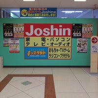 Joshin イオン新潟西店 閉業