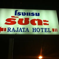 Photo taken at Rajata Hotel by simon s. on 1/1/2011