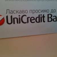Photo taken at UniCredit Bank by Elena V. on 8/8/2012
