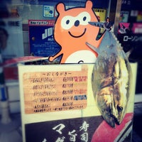 Lawson ローソン 札幌北10条店 3 Tips De 287 Visitantes Lawson ローソン 札幌北10条店 3 Tips De 287 Visitantes