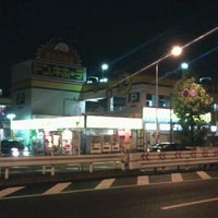 Photo taken at ドン・キホーテ 新横浜店 by Hiro on 9/1/2011