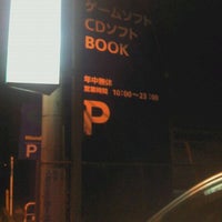 Wondergoo 鴻巣店 Now Closed 神明1 1 25