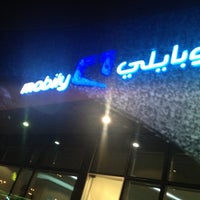 Photo taken at MOBILY by LeiJun S. on 4/30/2012