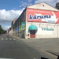 Photo taken at Piena veikals. Kārums by Demitry M. on 8/12/2012