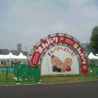 Photo taken at 「まんパク」立川・昭和記念公園 by Funachan T. on 6/3/2012