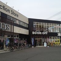 Bookoff 越谷バイパス店 Now Closed Used Bookstore In 越谷市