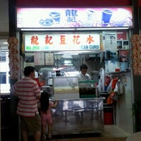 Photo taken at Tiong Bahru Soya Bean by AA M. on 11/20/2011