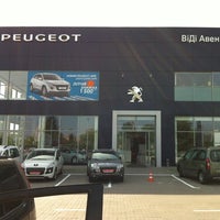 Photo taken at ВіДі Авеню Peugeot by Taras L. on 9/1/2012