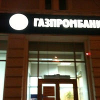 Photo taken at Газпромбанк by ♐ uıʞlǝɹʇs on 1/20/2012