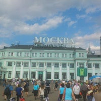 Photo taken at Остановка «МЦД Белорусская» by Алексей Б. on 7/9/2012