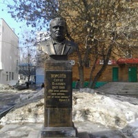 Photo taken at Памятник С.П. Королёву by Din K. on 4/5/2012
