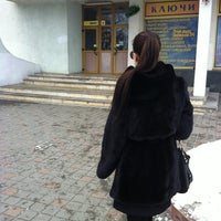 Photo taken at ТЦ «Счастье» by Anna K. on 2/19/2012