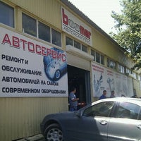 Photo taken at СТО Boomer by Alexey A. on 7/26/2011