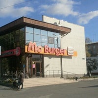 Photo taken at Mc Burger by Сергей У. on 10/8/2011
