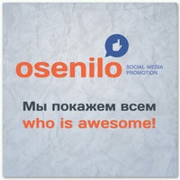 รูปภาพถ่ายที่ Osenilo โดย Andrey F. เมื่อ 8/10/2012