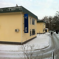 Photo taken at ВТБ, Тульский филиал by Максим К. on 1/17/2012