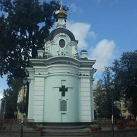 Photo taken at Царская часовня в честь Воскресения Христова by Justin F. on 8/11/2012