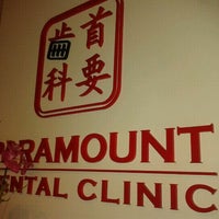 Photo taken at Paramount Dental Clinic by Bella&amp;#39;s Mummy on 9/26/2011
