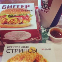 Photo taken at KFC by Art K. on 8/26/2012