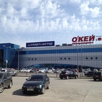 Photo taken at Волга-оптика в Алимпике by Alexander C. on 4/15/2012