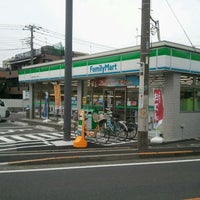 ファミリーマート 薬ヒグチ川崎戸手本町店 幸区 1つのtip