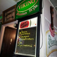 Photo taken at Viking Russian Restaurant by Dae-Jong L. on 3/18/2012
