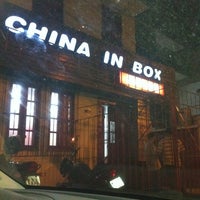 Photo taken at China in Box by Marcos M. on 6/4/2012