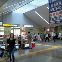 Photo taken at 八王子駅コンコース by Tadashi H. on 7/3/2012