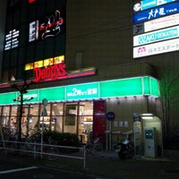 Photo taken at maruetsu by takoyaki on 3/12/2012