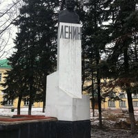 Photo taken at Памятник Владимиру Ленину by Tanya D. on 4/10/2011