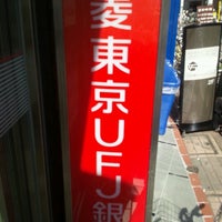 Photo taken at MUFG Bank ATM by Tatsuya N. on 8/16/2012