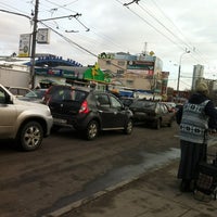 Photo taken at Вкусные сезоны by Lân H. on 3/17/2012