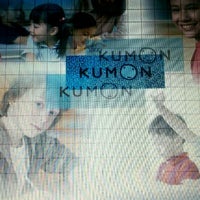 Photo taken at Kumon by Michelle B. on 3/10/2012