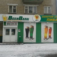 Photo taken at BeerBank by Василий Б. on 11/29/2011