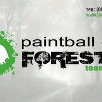 Photo taken at Paintball club &amp;quot;Forester&amp;quot; by Sergey A. on 8/30/2012