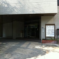 Photo taken at Micro Solution Inc by Akira K. on 7/9/2012