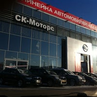 Photo taken at СК-Моторс Nissan by Vladimir S. on 2/21/2012