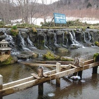羊蹄山の湧き水 Poco Em 真狩村