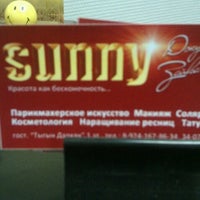 Photo taken at Парикмахерская &quot;Sunny&quot; by Эланор *. on 7/24/2012
