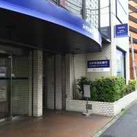 Photo taken at Mizuho Bank by takuo y. on 5/9/2012