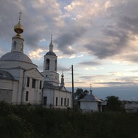 Photo taken at Храм Святого Апостола и Евангелиста Иоанна Богослова by Kamila on 7/1/2012