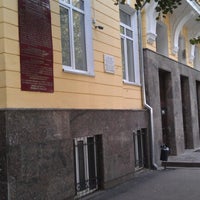 Photo taken at Орловский государственный институт экономики и торговли by Alexey P. on 8/31/2012
